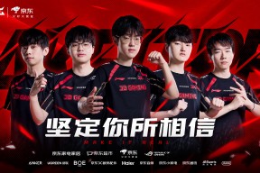 包含中国队带队取胜！，Scout重要时刻比赛局势复杂气势如虹延续的词条